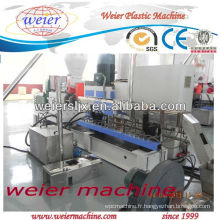 Machine en plastique d&#39;extrudeuse de granule de WPC